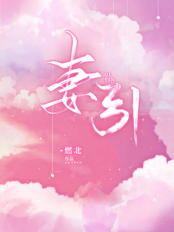 һҹ����