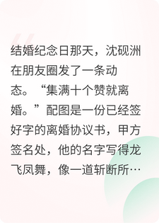 ��ս������Ȧ����ʮ���޾���飬�ҵ��޺�������