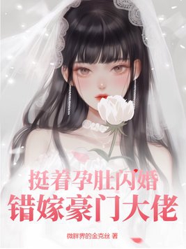 ͦ���ж����飬���޺��Ŵ���