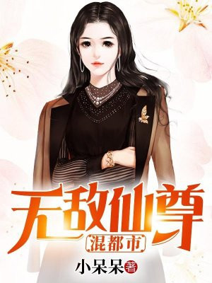 �޵�����춼��