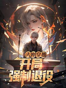 �˸մ�Խ������ǿ������