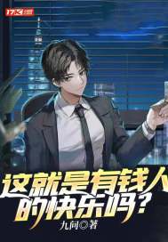 �������Ǯ�˵Ŀ�����