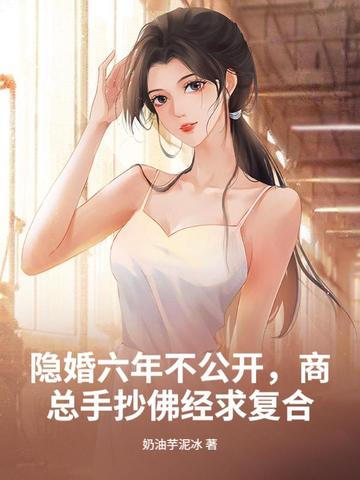 �������겻�����������ֳ����󸴺�