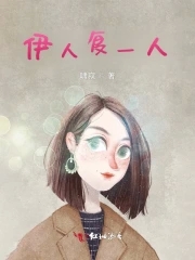 ���˸�һ��