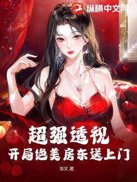 ��ǿ͸�ӣ����־�������������