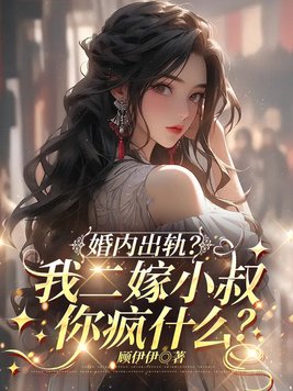 ���ڳ��죿�Ҷ���С�����ʲô��