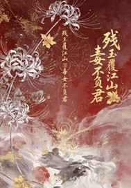 ���񸲽�ɽ����Ů������