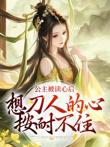 ���������ĺ��뵶�˵��İ��Ͳ�ס