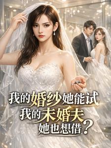 �ҵĻ�ɴ�����ԣ��ҵ�δ�����Ҳ��裿