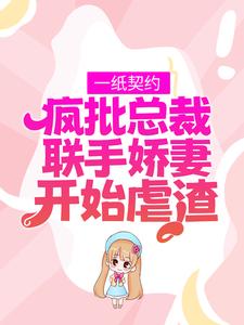 һֽ��Լ�������ܲ����ֽ��޿�ʼŰ��