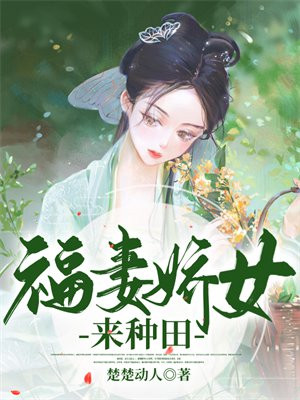 ���޽�Ů������