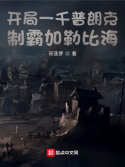 ����һǧ���ʿˣ��ưԼ��ձȺ�