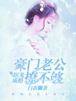 ҽ��ɻ飺�����Ϲ��ò���