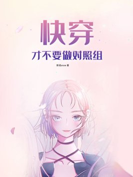 �촩���Ų�Ҫ��������