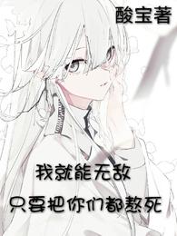 ��һ���һ�㣬�����������޼ӵ�