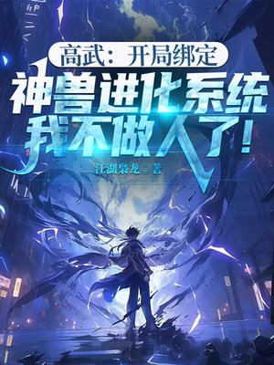 ���䣺���ְ����޽���ϵͳ���Ҳ������ˣ�