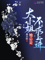 ��С���뵱���������������