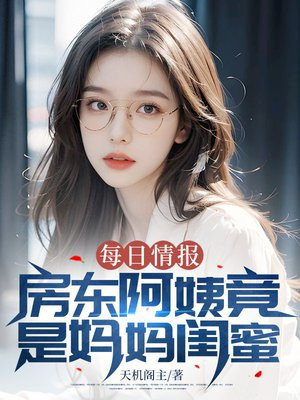 ÿ���鱨���������̾����������