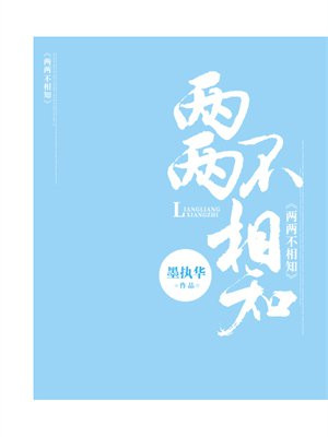 ��������֪
