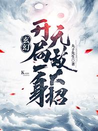 ���ã�����һ���޵д���