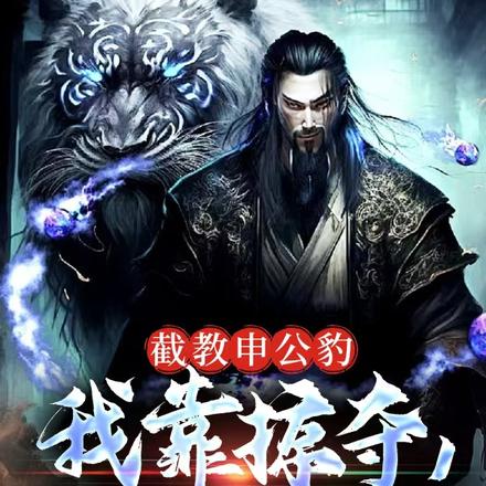 �����ֶ����깫����