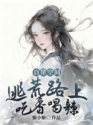 �Դ��ռ䣬�ӻ�·�ϳ������