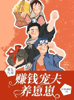 �������㣺׬Ǯ���������