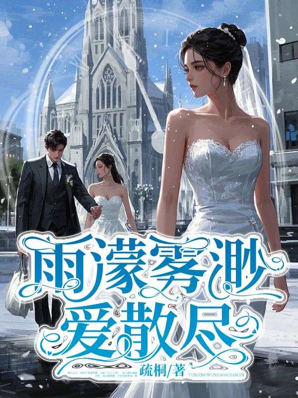 ������찮ɢ��