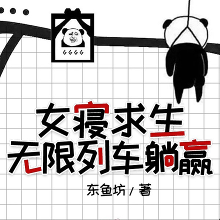 �����г���Ů�������ռ�