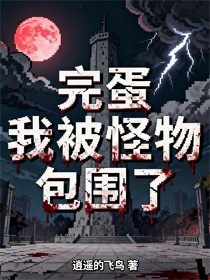 �군���ұ������Χ��