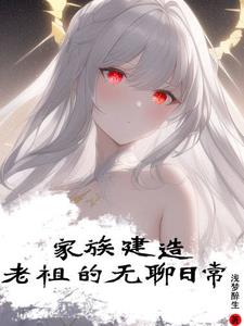 ���彨�죺����������ճ�