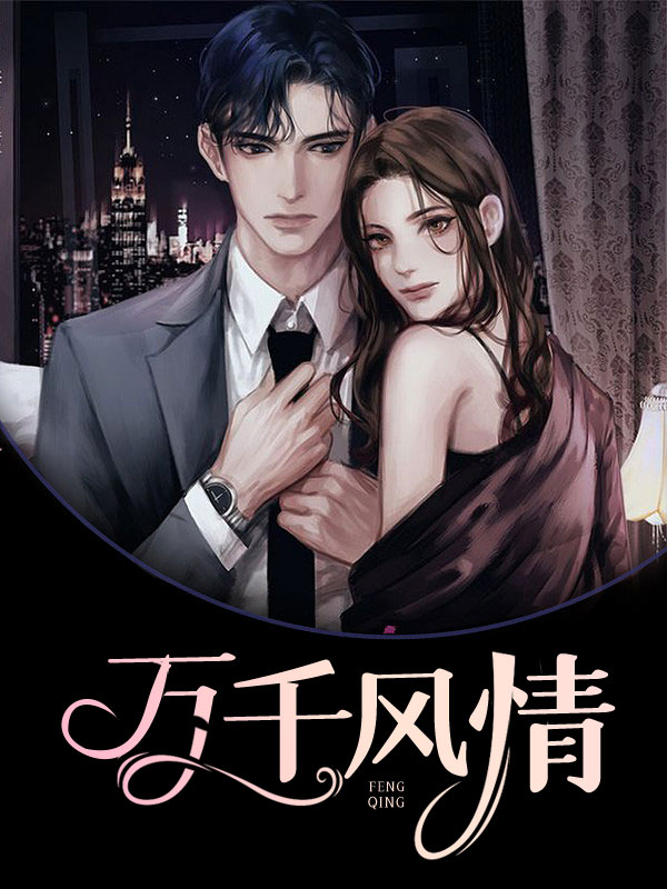 ��˿�绨