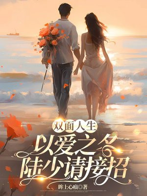 ˫���������԰�֮����½�������