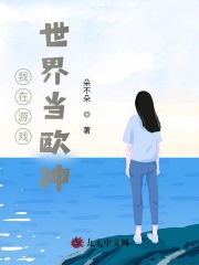 ������Ϸ���統ŷ��