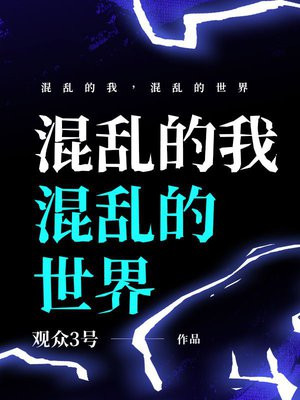 ���ҵ��ң����ҵ�����