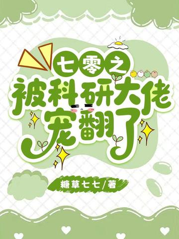 ����֮�����д��г跭��