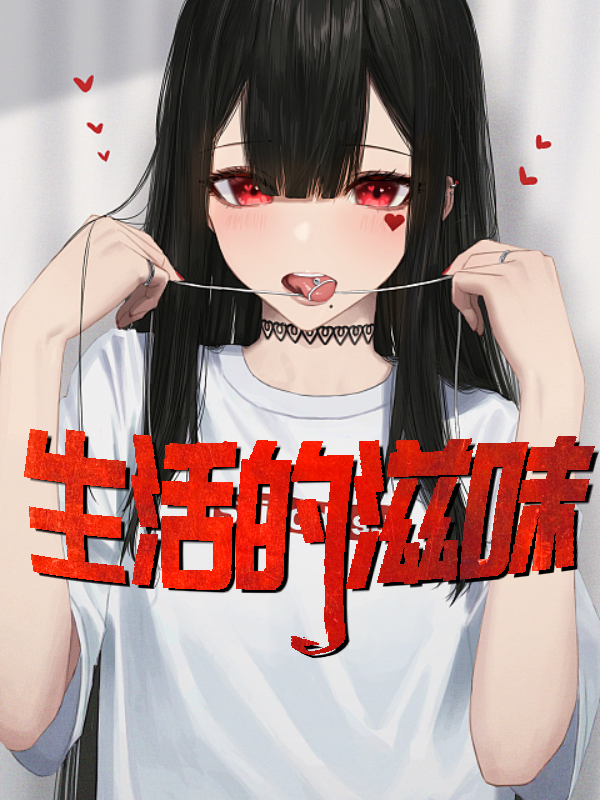 �������ζ
