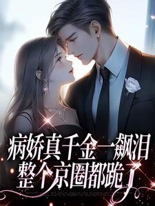 ������ǧ��һ��ᣬ������Ȧ������