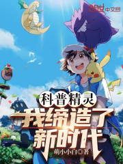 ���վ��飬�ҵ�������ʱ����