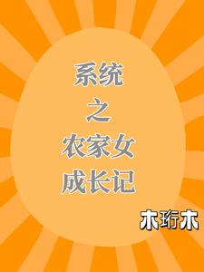ũ��Ů����