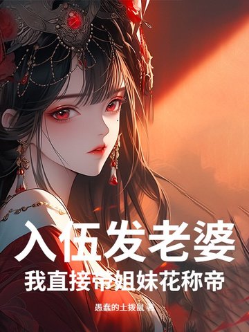 ���鷢���ţ���Ȣ�޳�ǧ��һ�ۣ�