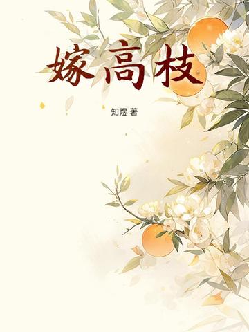 �޸�֦