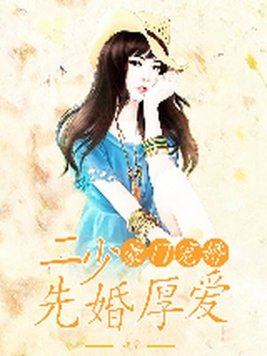 ���ų�飺����,�Ȼ��