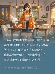 ���䳵���ӱ������ҷ������żһڶϳ�