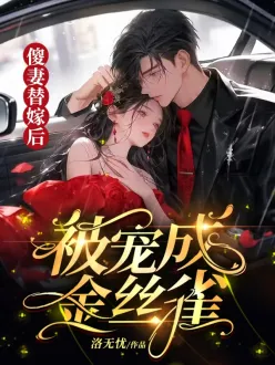 ɵ����޺󣬱���ɽ�˿ȸ