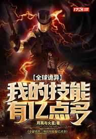 ȫ����죺�ҵļ������ڵ��