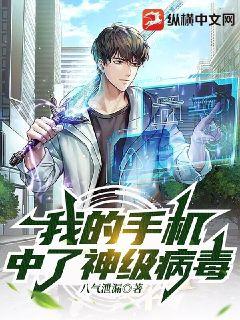 �ҵ��ֻ������񼶲���