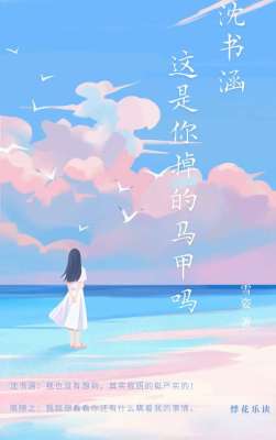 ���麭�����������������?