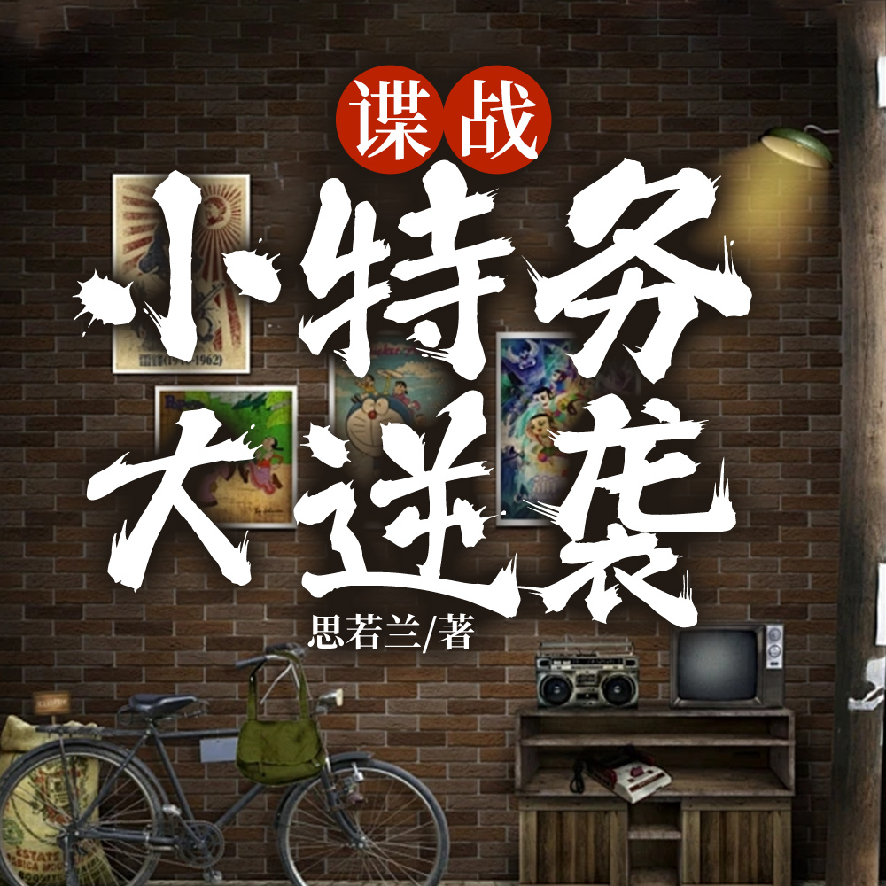 ��Ǳ������֯�ͷ���ɵ�������ţ�