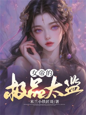 Ů�۵ļ�Ʒ̫��